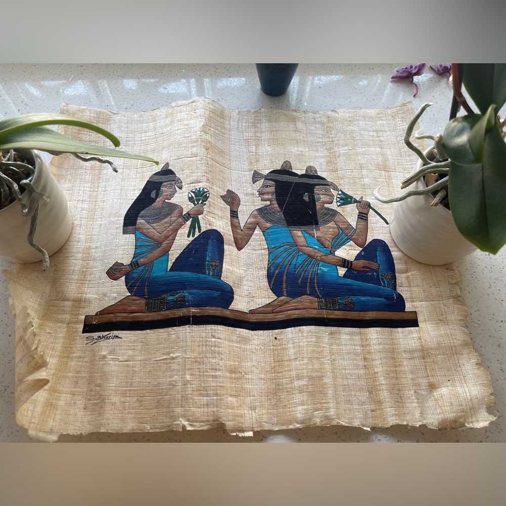 Vintage Egyptian Papyrus Wall Art